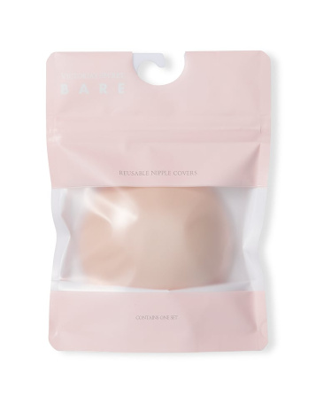 Opakovane Použiteľné Kryty Bradaviek