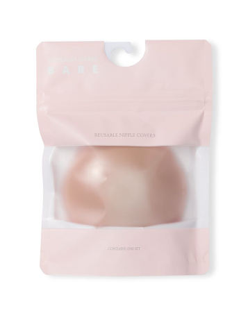 Opakovane Použiteľné Kryty Bradaviek